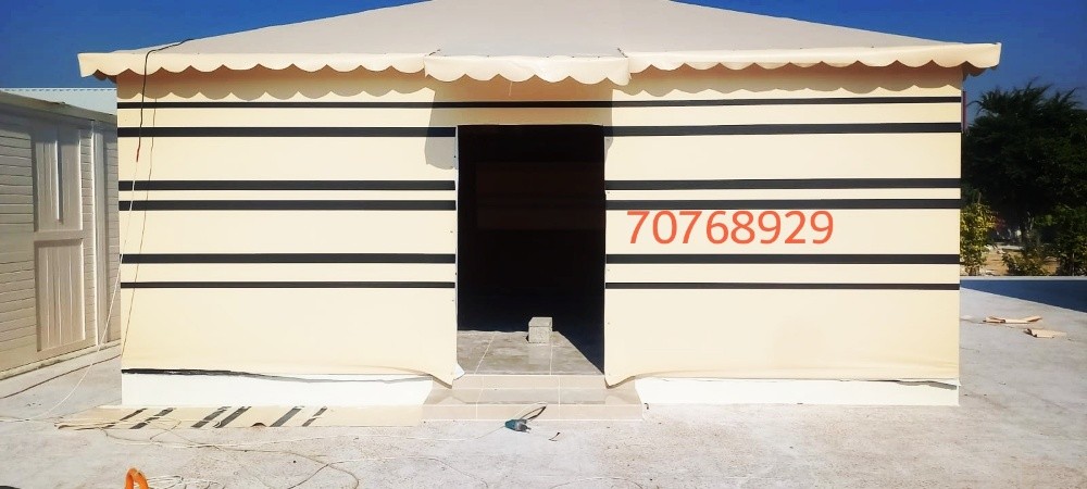 Tent House - 4