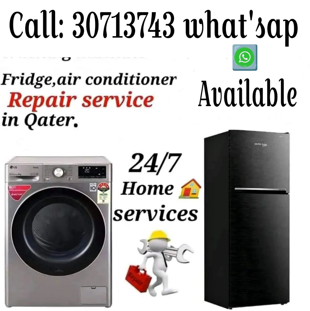 Refrigerator, freezer repair - 2