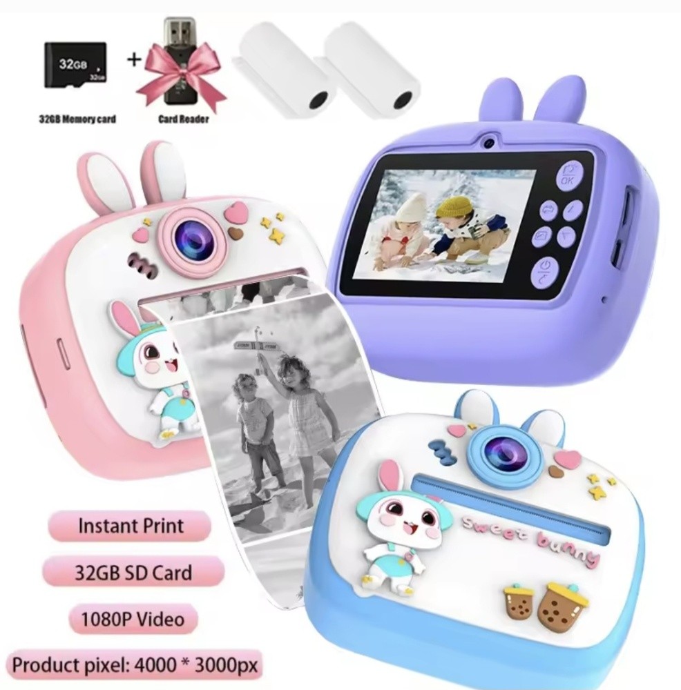 Digital Mini Camera Printer. - 2