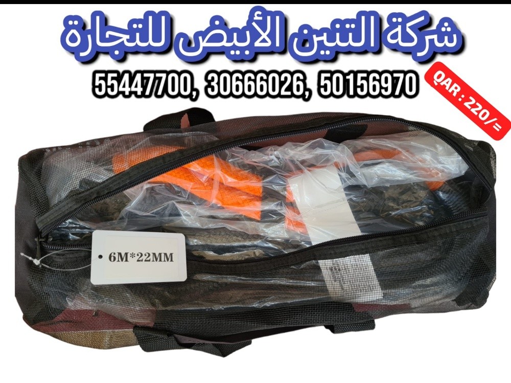 Air compressor (portable) - 10