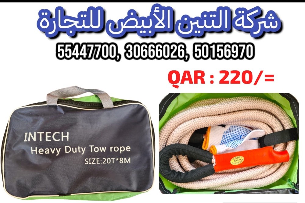 Air compressor (portable) - 9