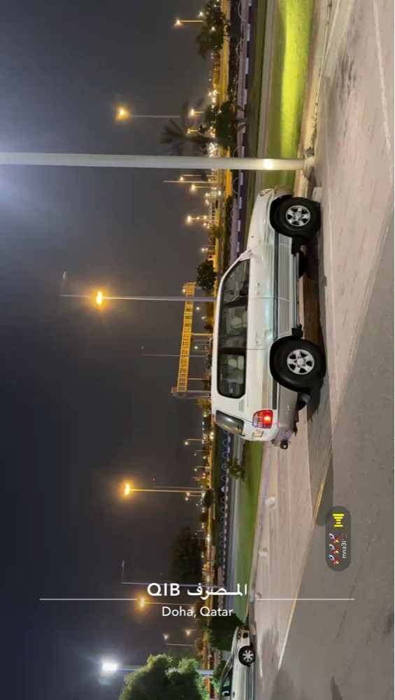 جي اكس ار 2001 - 4