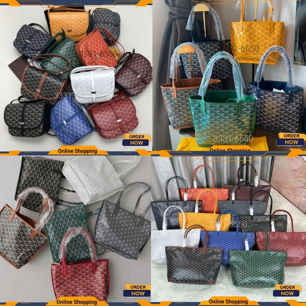 Branded Luxury Bags For Gift. - 7