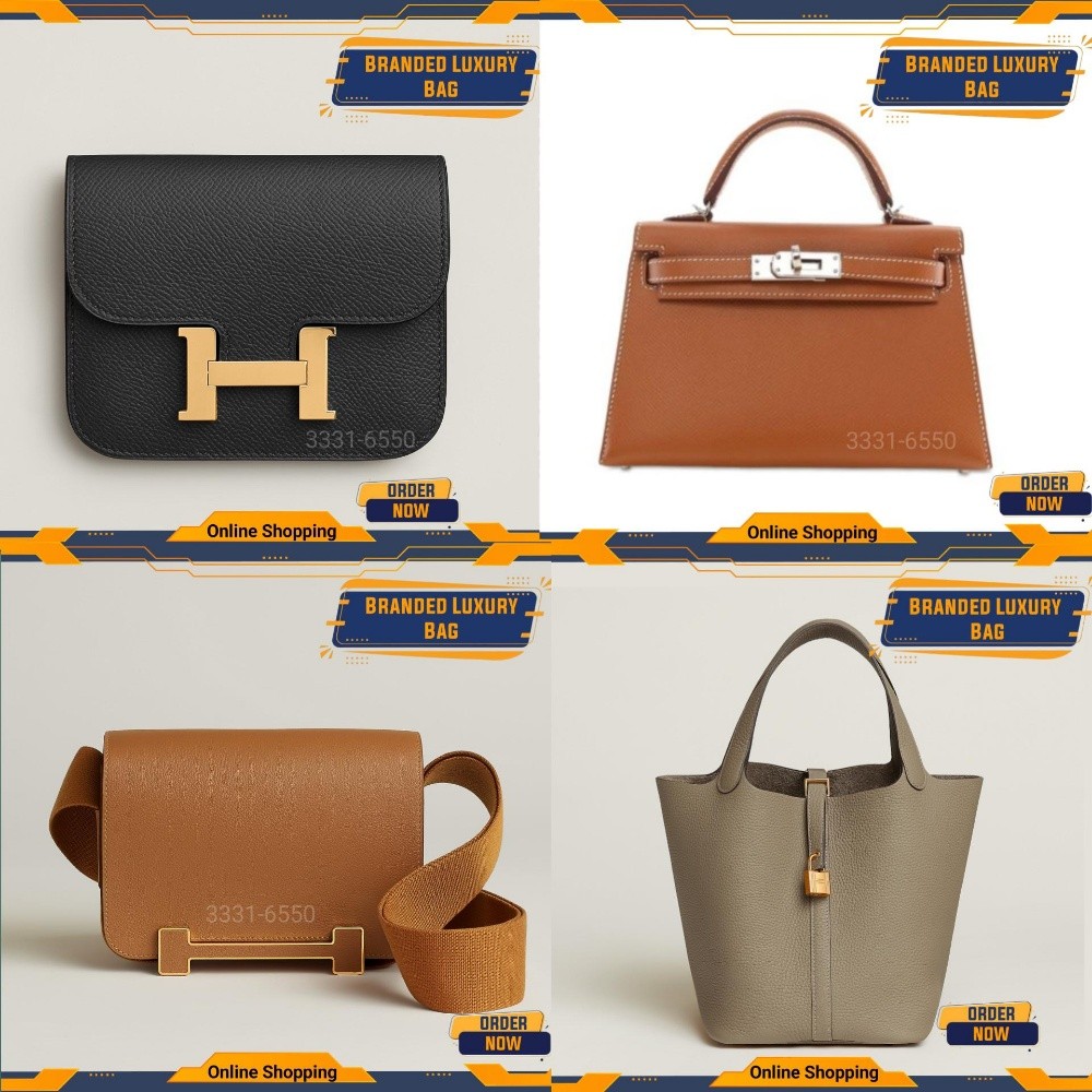 Branded Luxury Bags For Gift. - 1