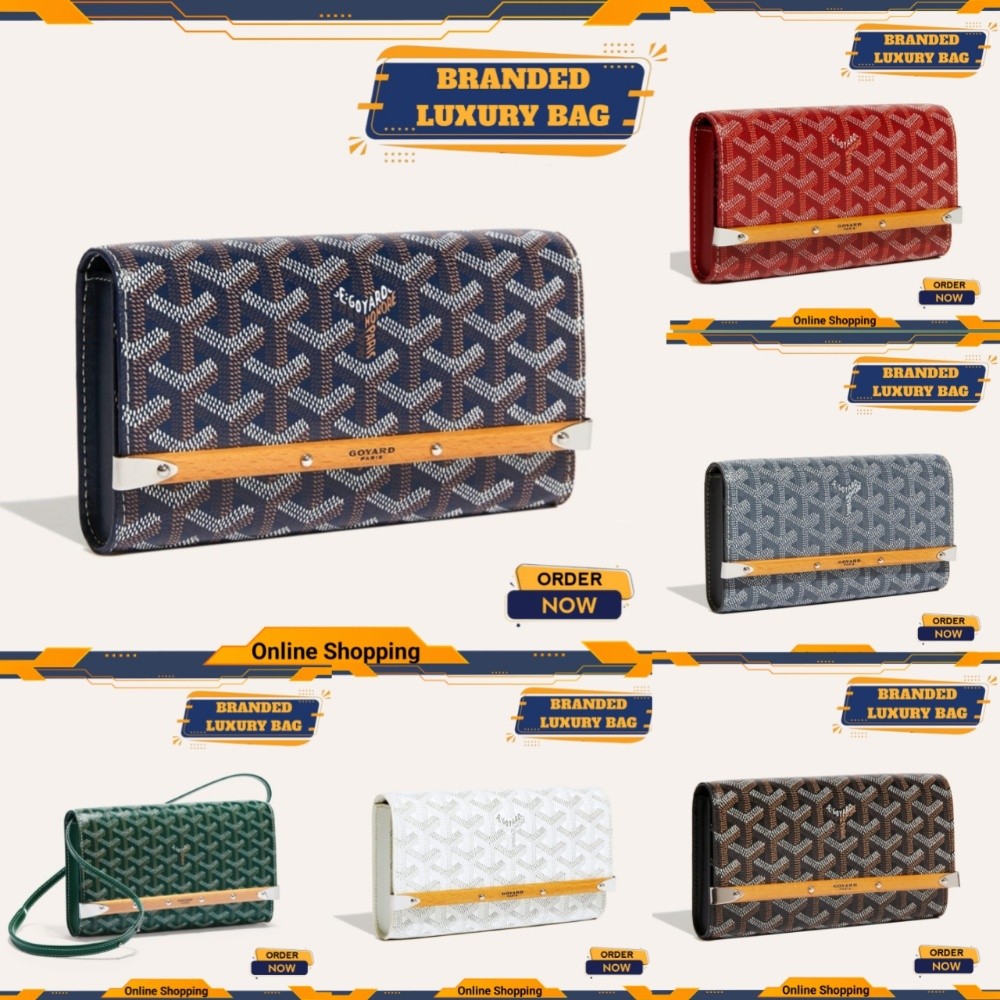 Branded Luxury Bags For Gift. - 15