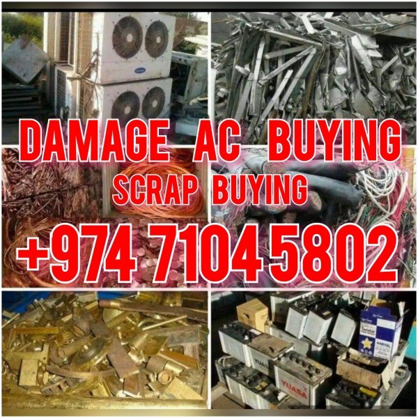 Scrap Ac Buy Scrap Buy - 1