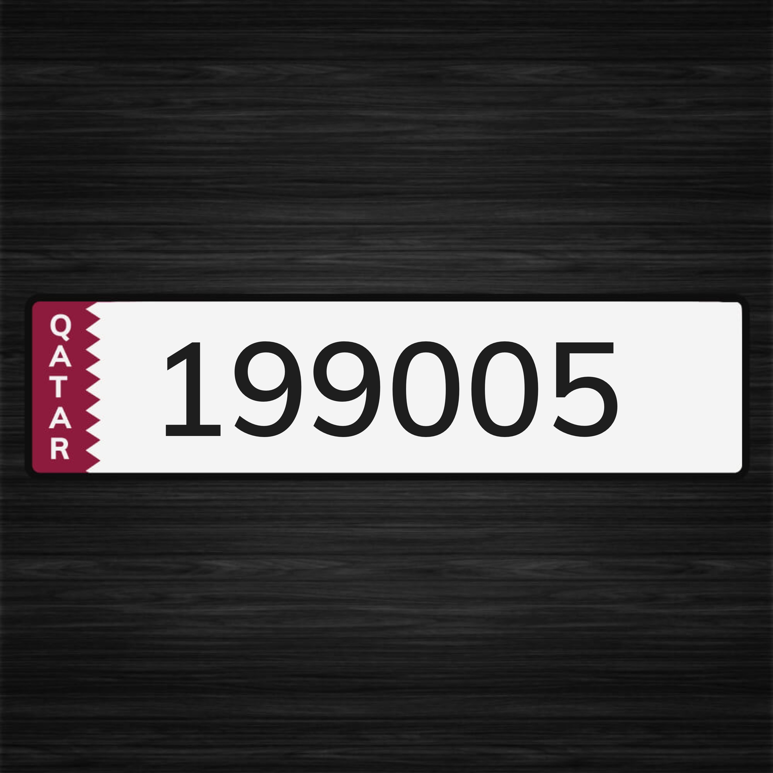 معه طقم __ 501990 - 1