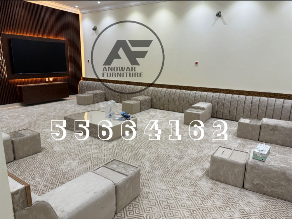 Sofa Making & RepairingCarpet - 14