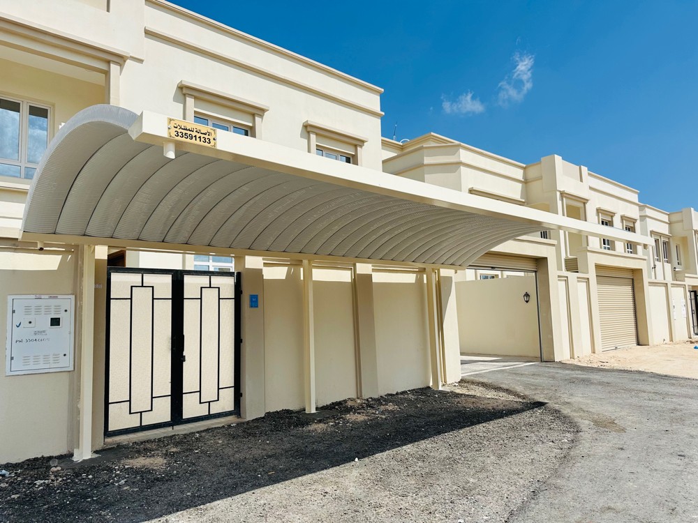 حدادة مظلات - 20