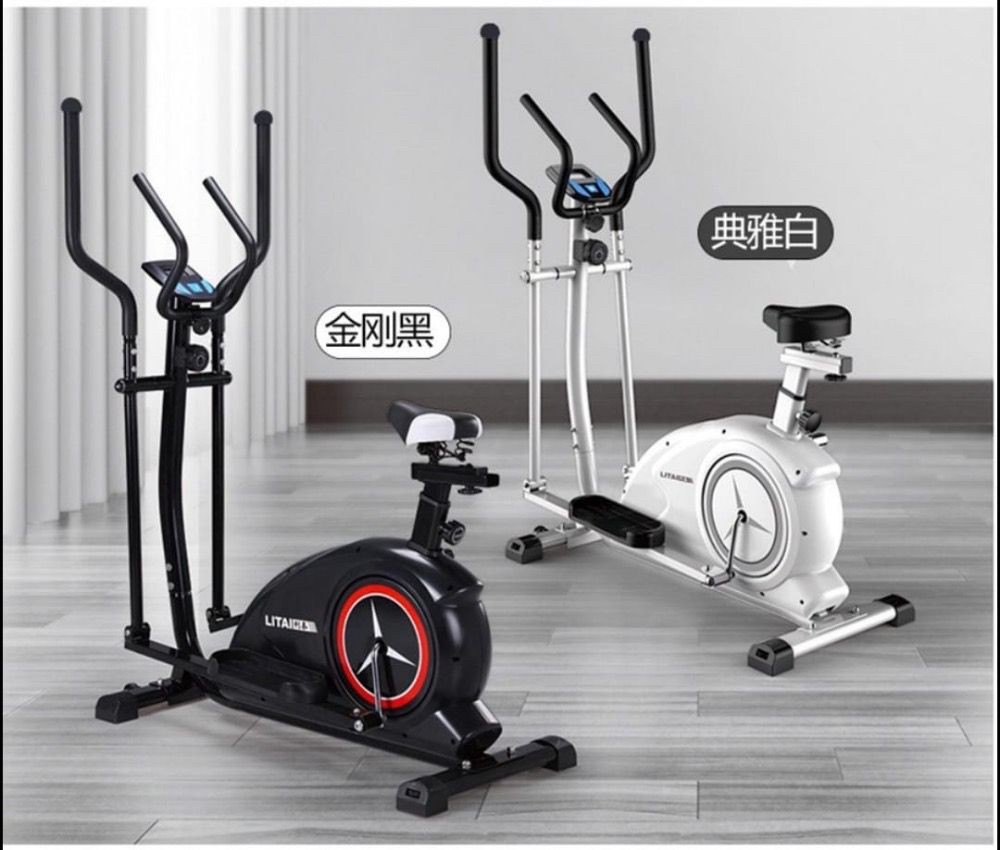 Cross Trainer - 1