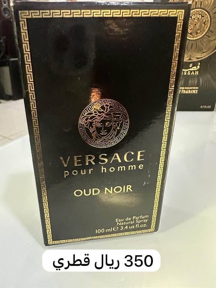 عطور رجاليه اصليه - 5