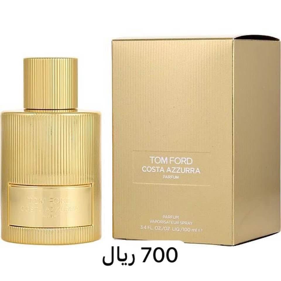 عطور رجاليه اصليه - 10