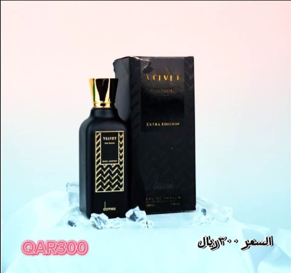 عطور رجاليه اصليه - 7