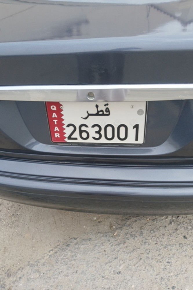 عمر - 1