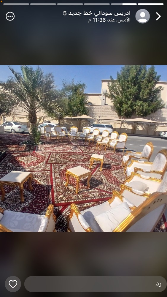 إيجار طاولات دائريه ومستطيله - 4