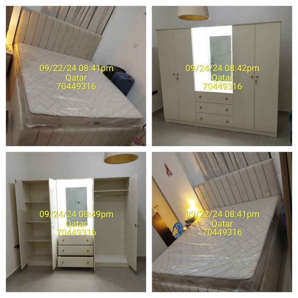 Doha products furniture - 1