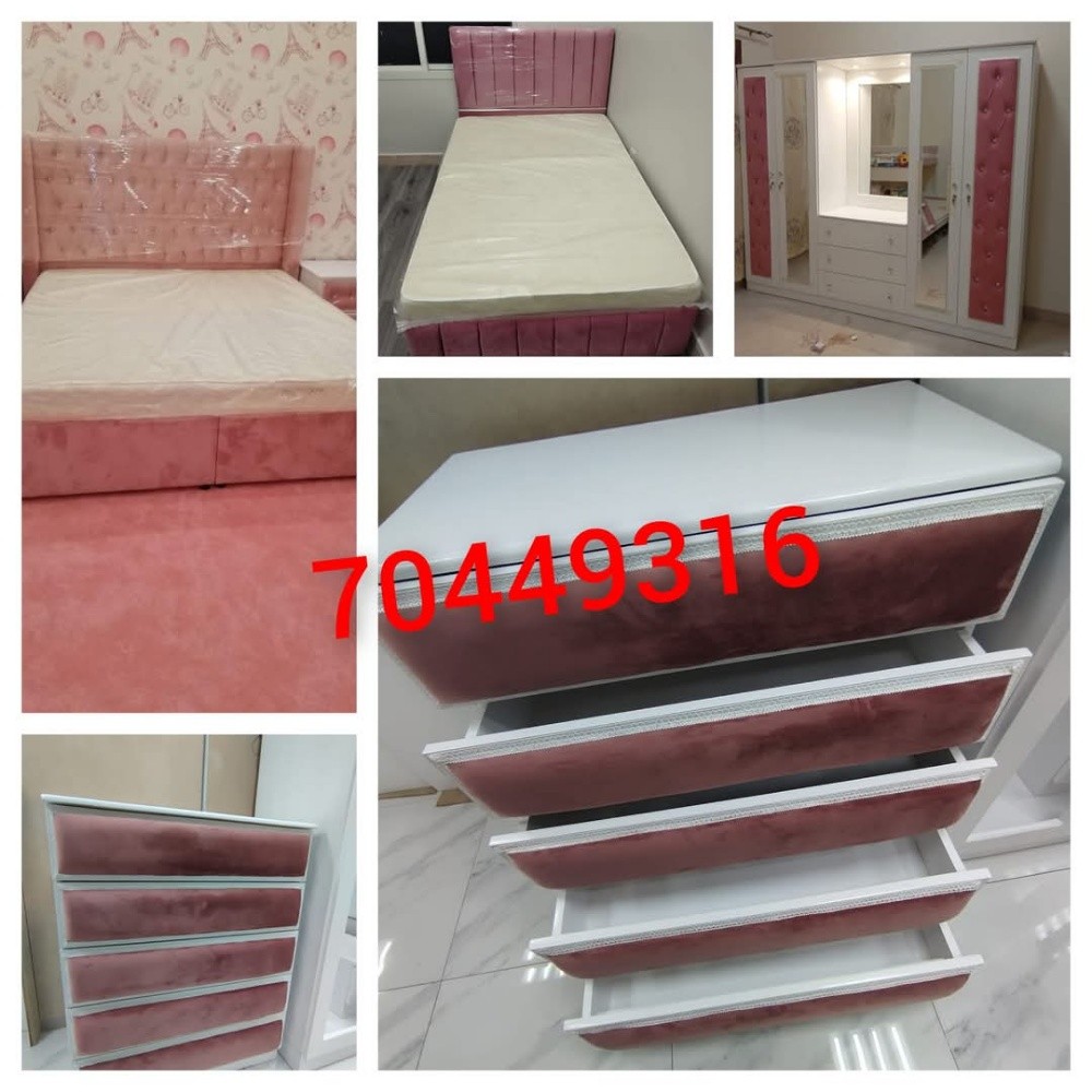 Doha products furniture - 2