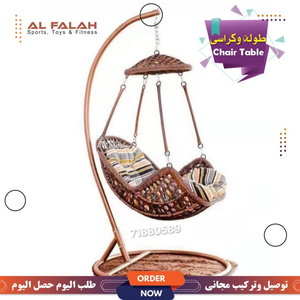 أرجوحة كرسي معلق سرير معلق - 6