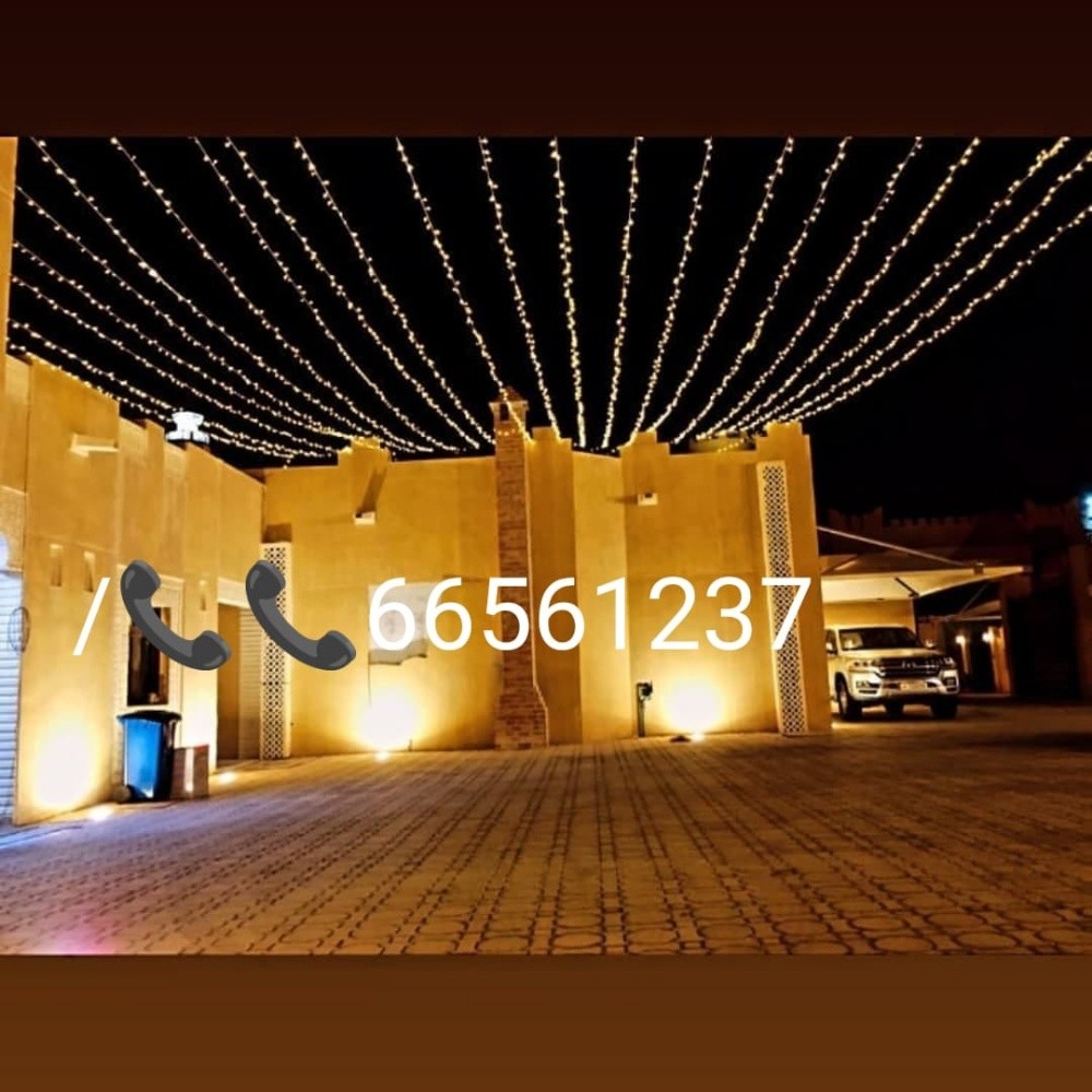 wedding  event lights qatar - 22