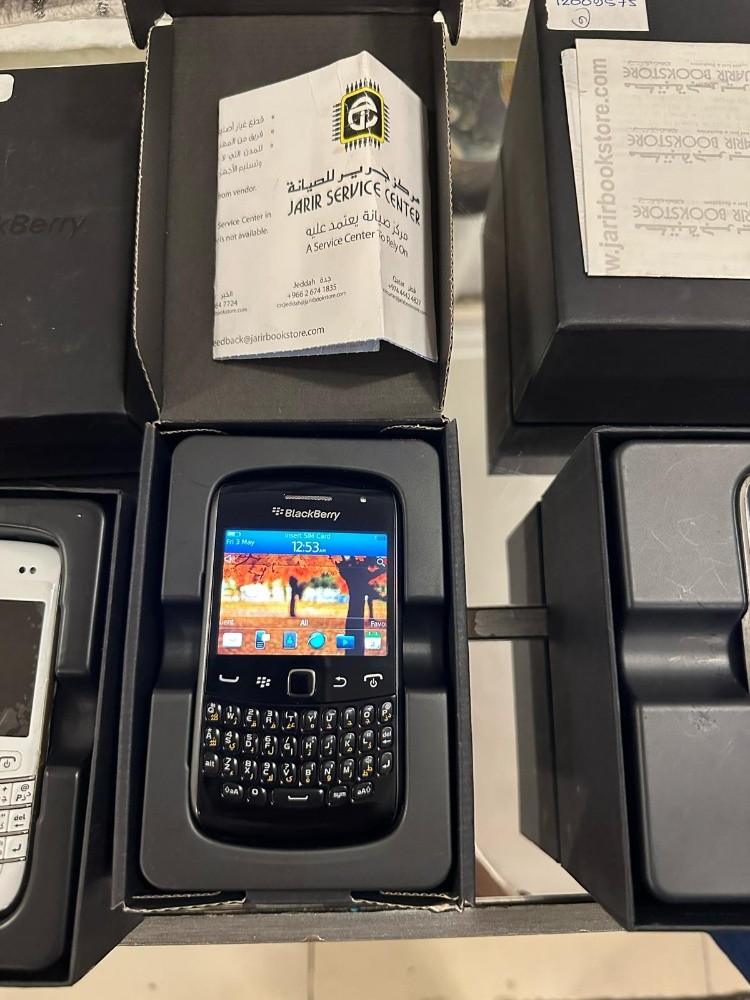 BlackBerry mobile grandfather wit - 3