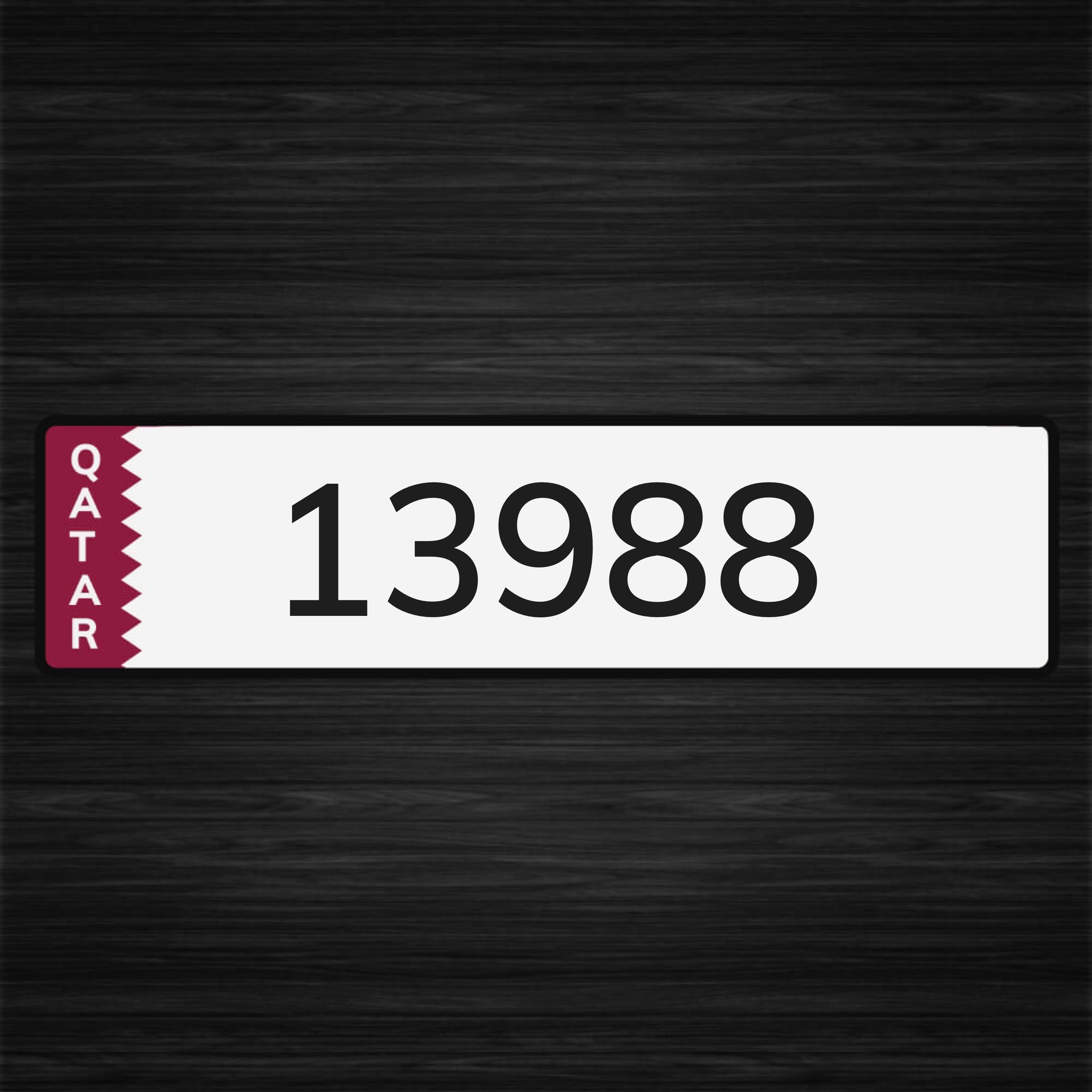 خماسي مواليد 988  - 1