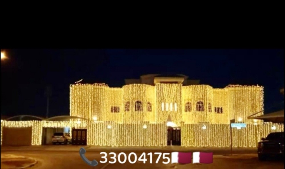 Event lighting decoration Qatar - 3