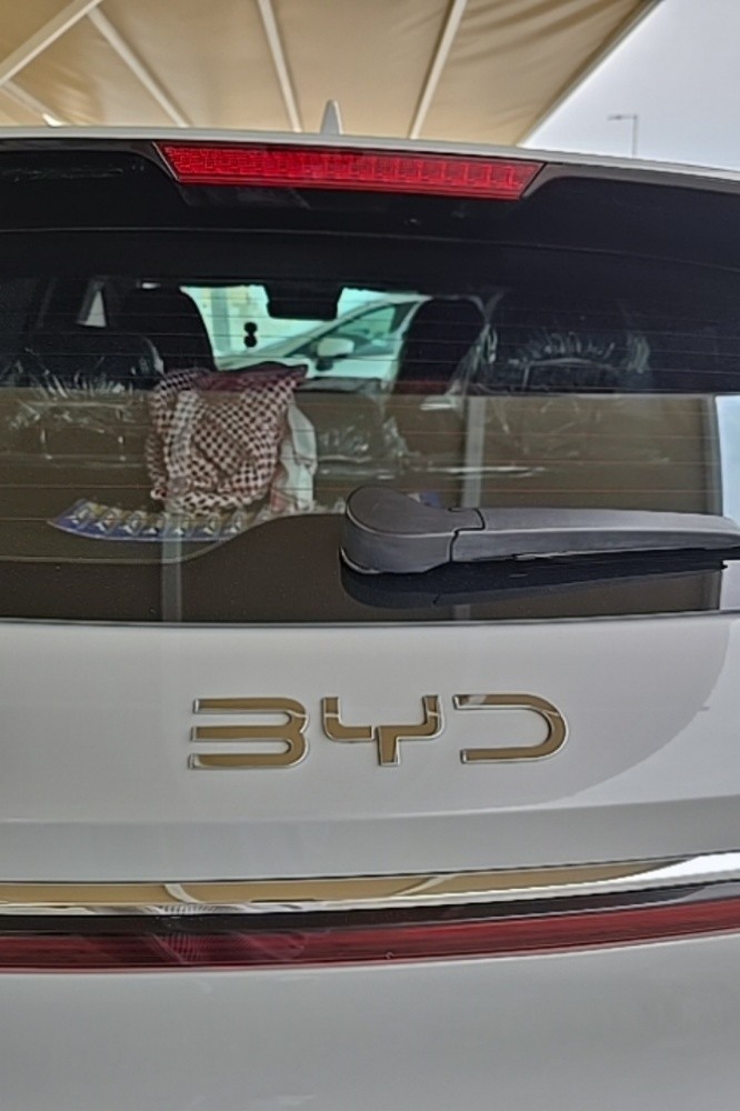 BYD - 4