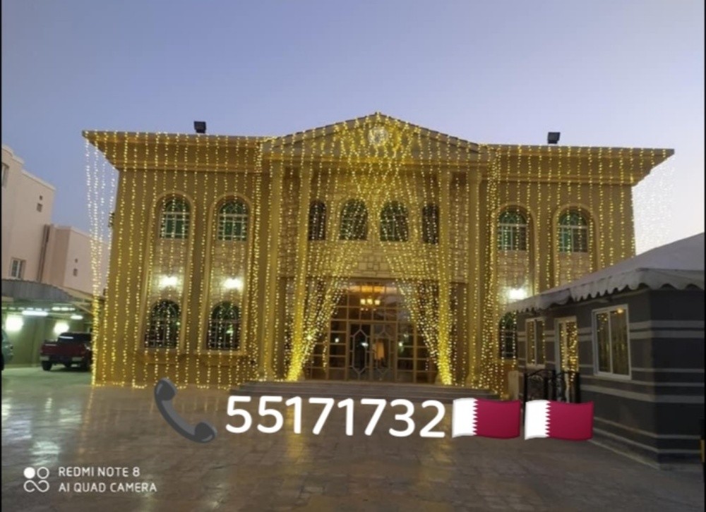 Wedding lighting decoration Qatar - 4