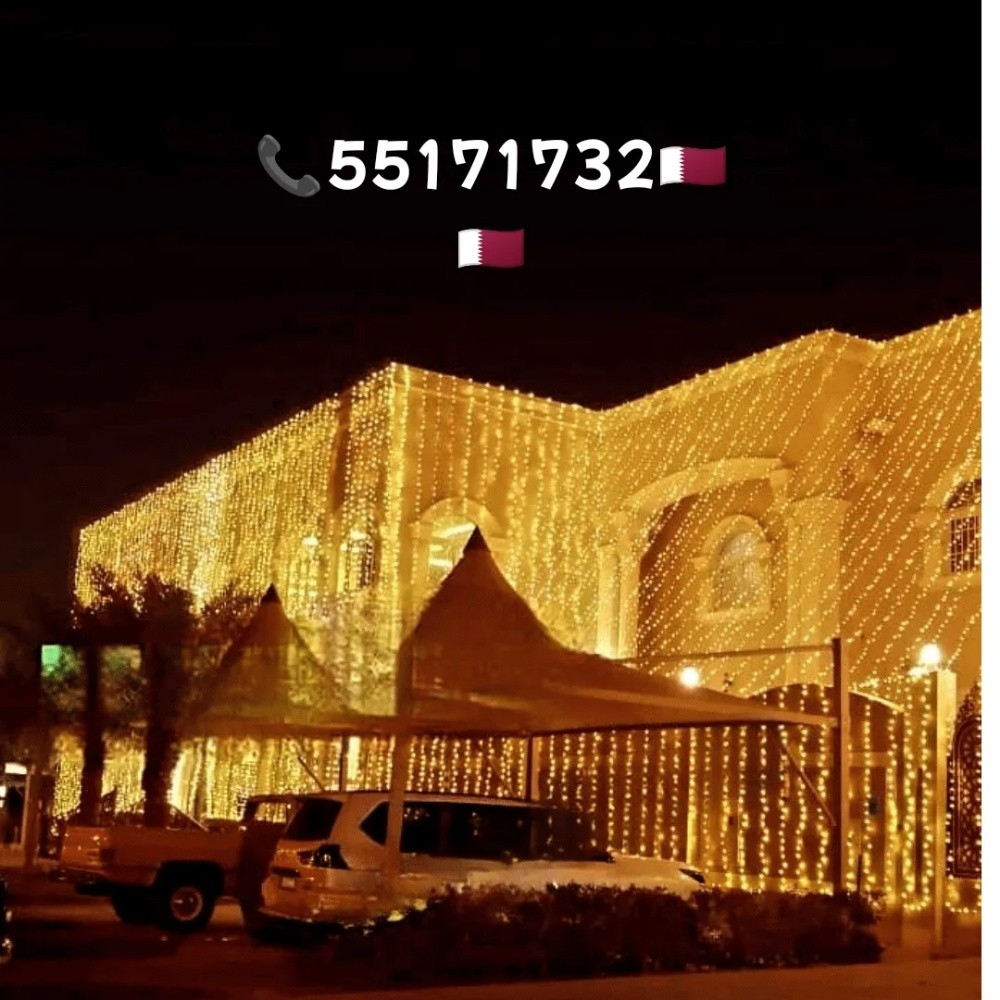 Wedding lighting decoration Qatar - 8