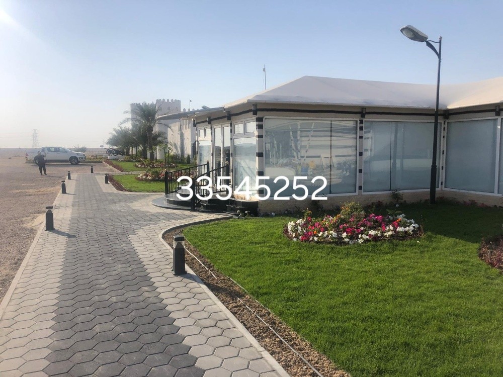 مزراع - 7