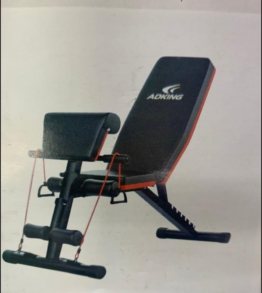 Adjustable Bench - 3