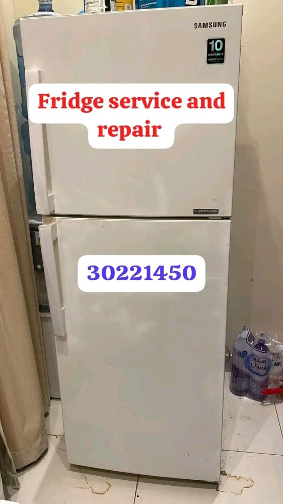 refrigerator repair - 2