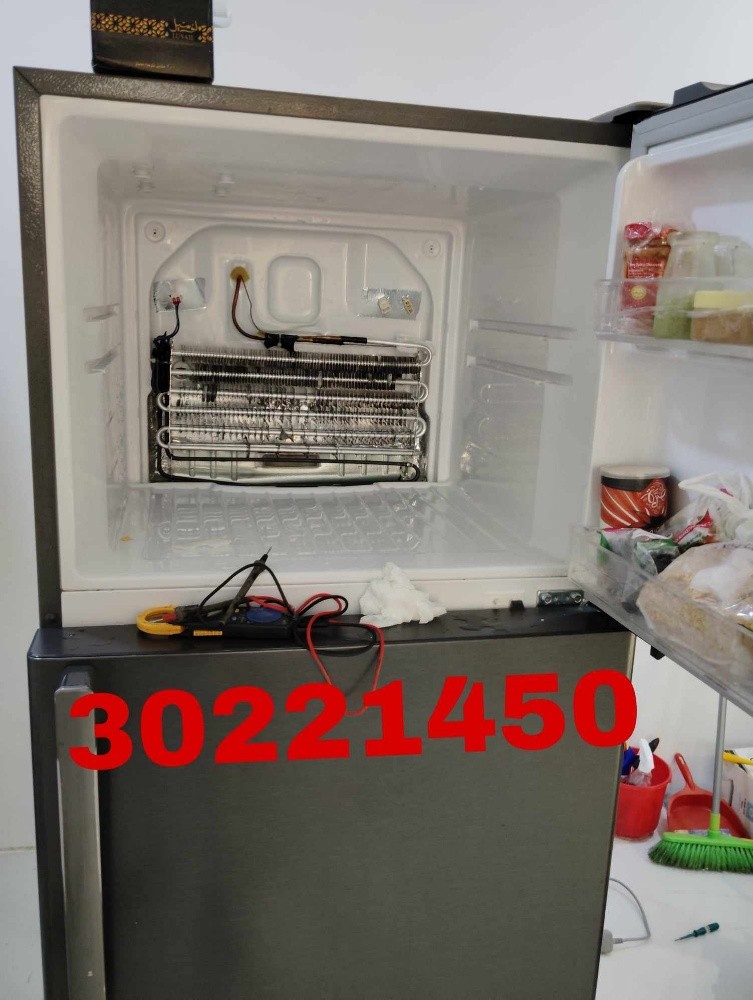 refrigerator repair - 1