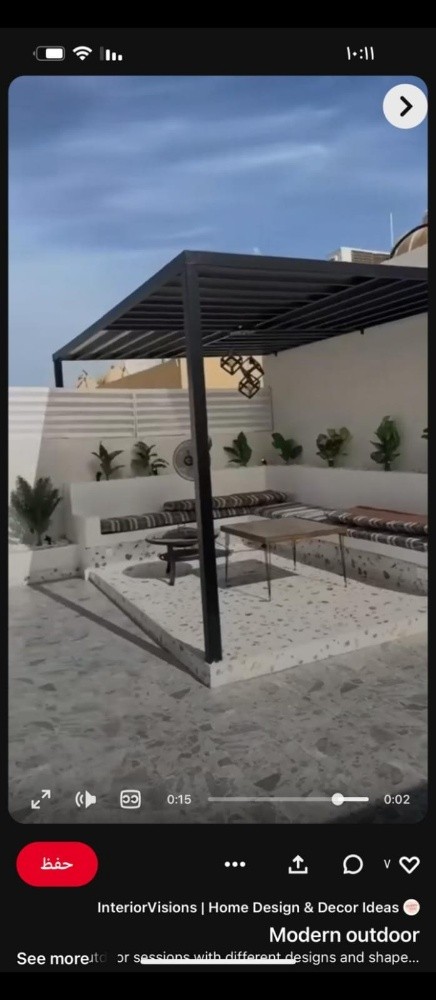مزارع - 6
