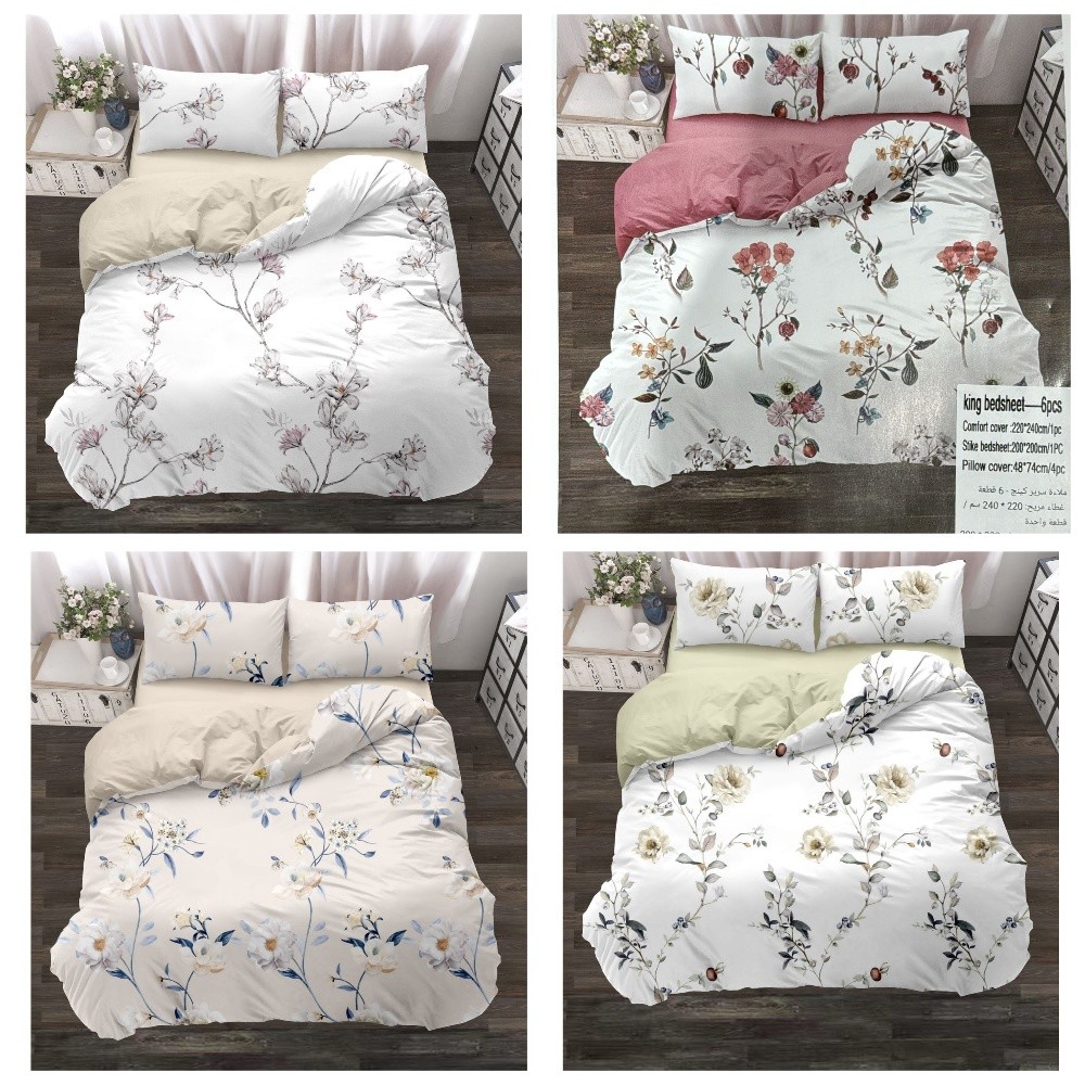 king size comforter set available - 2