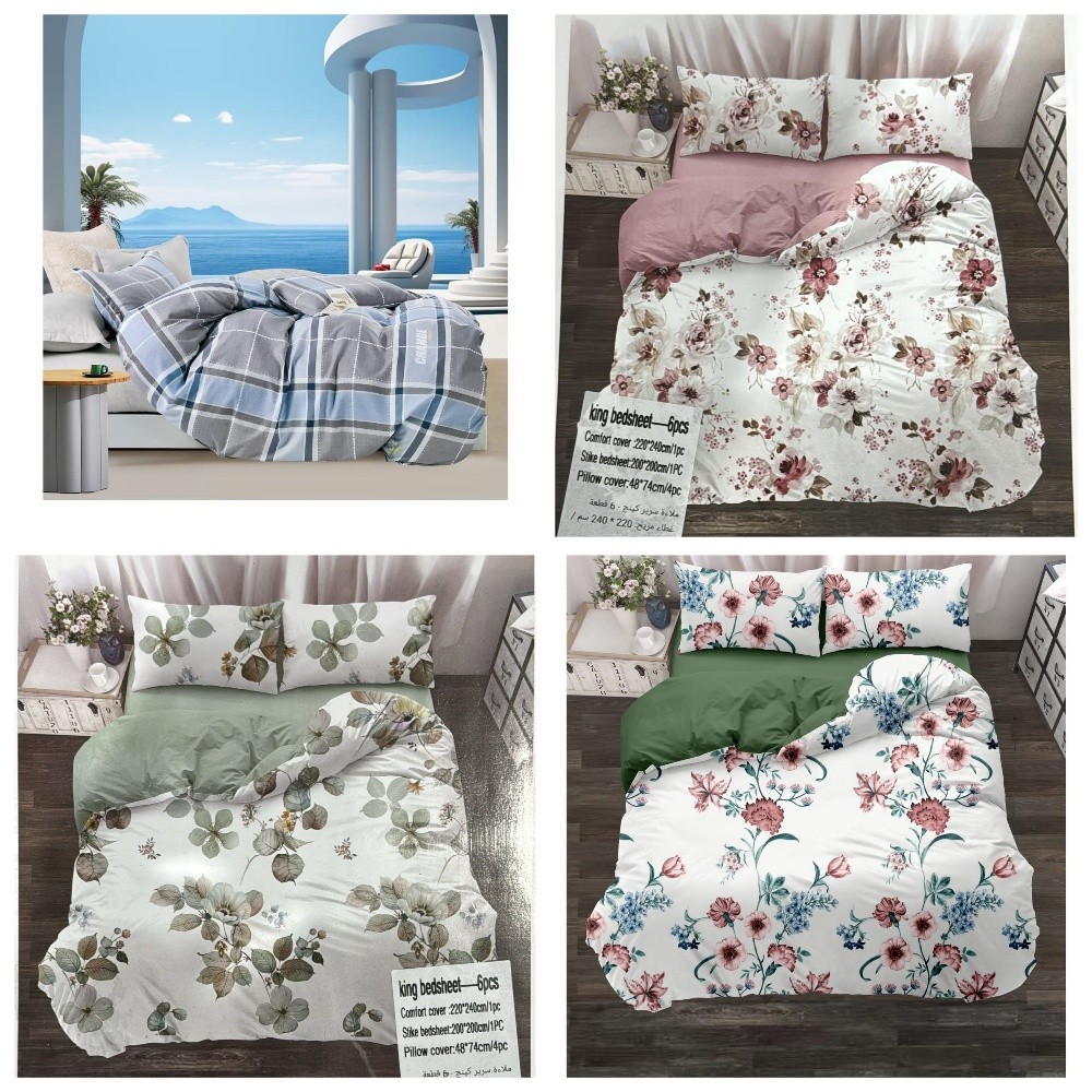 king size comforter set available - 5