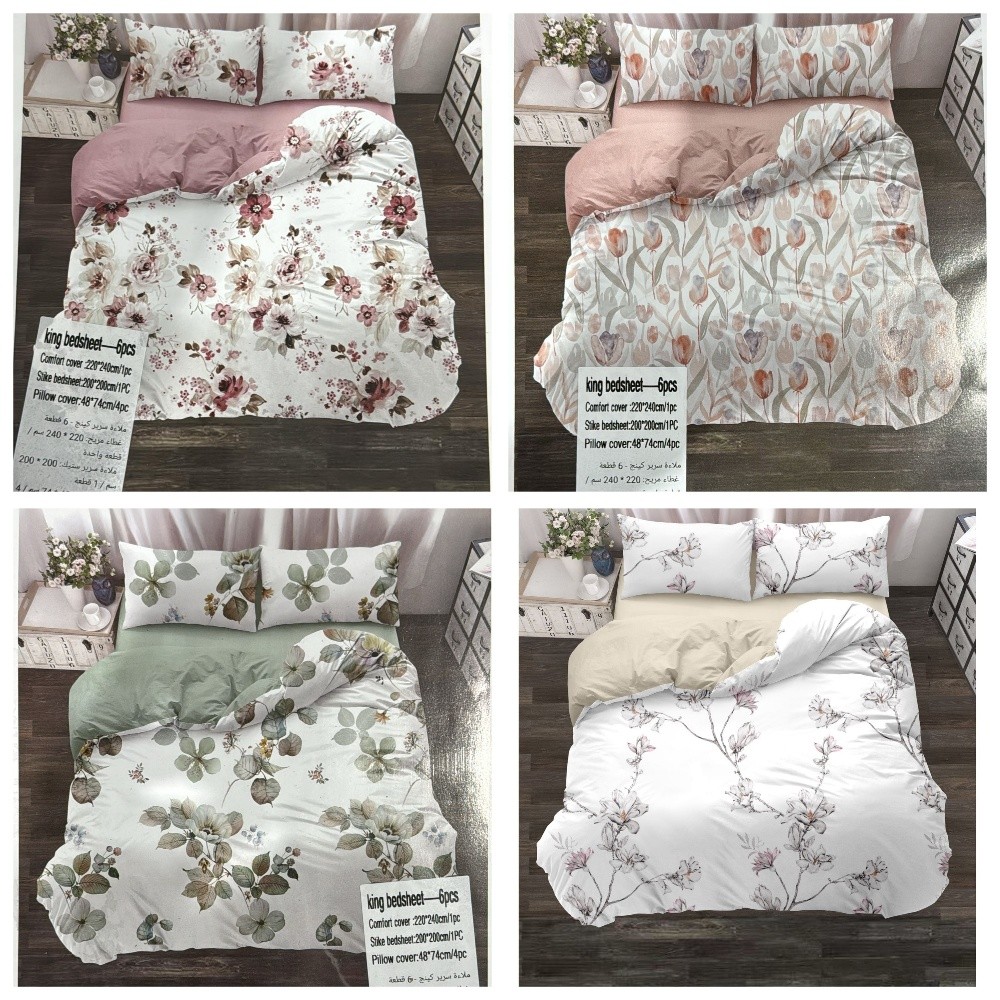 king size comforter set available - 3