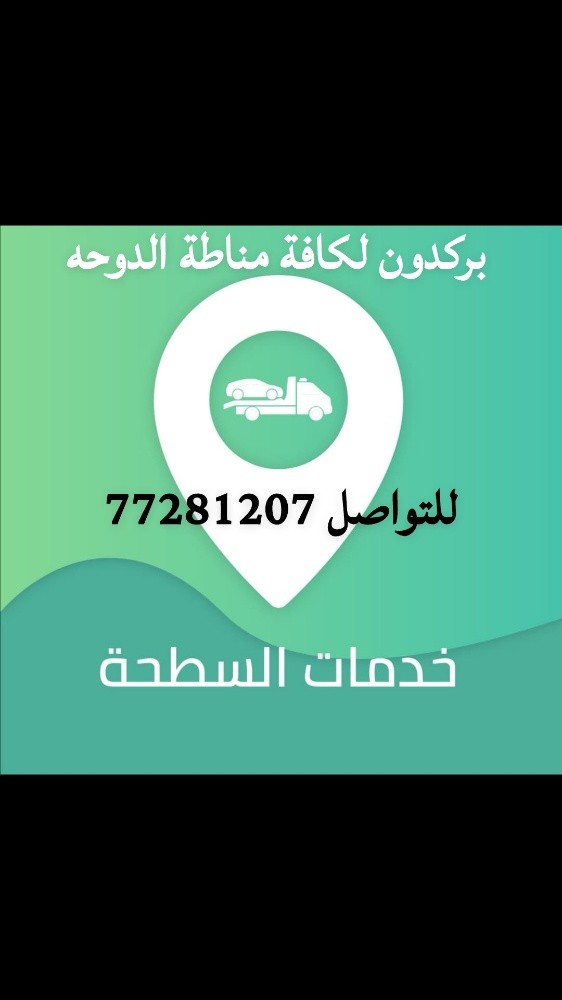 محمد - 1