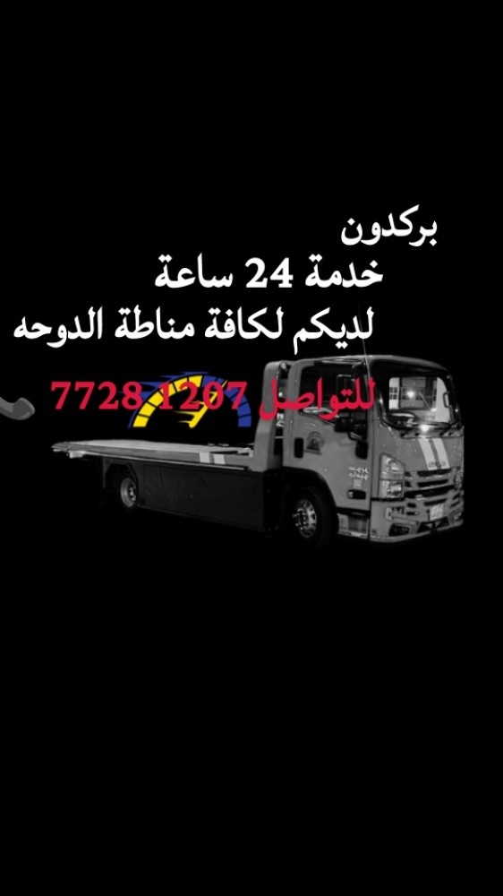 محمد - 3