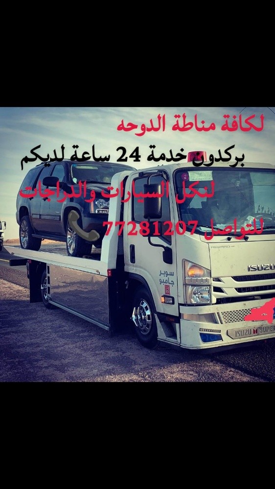 محمد - 2