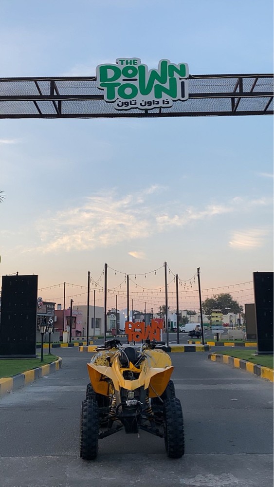 انباعت - 6