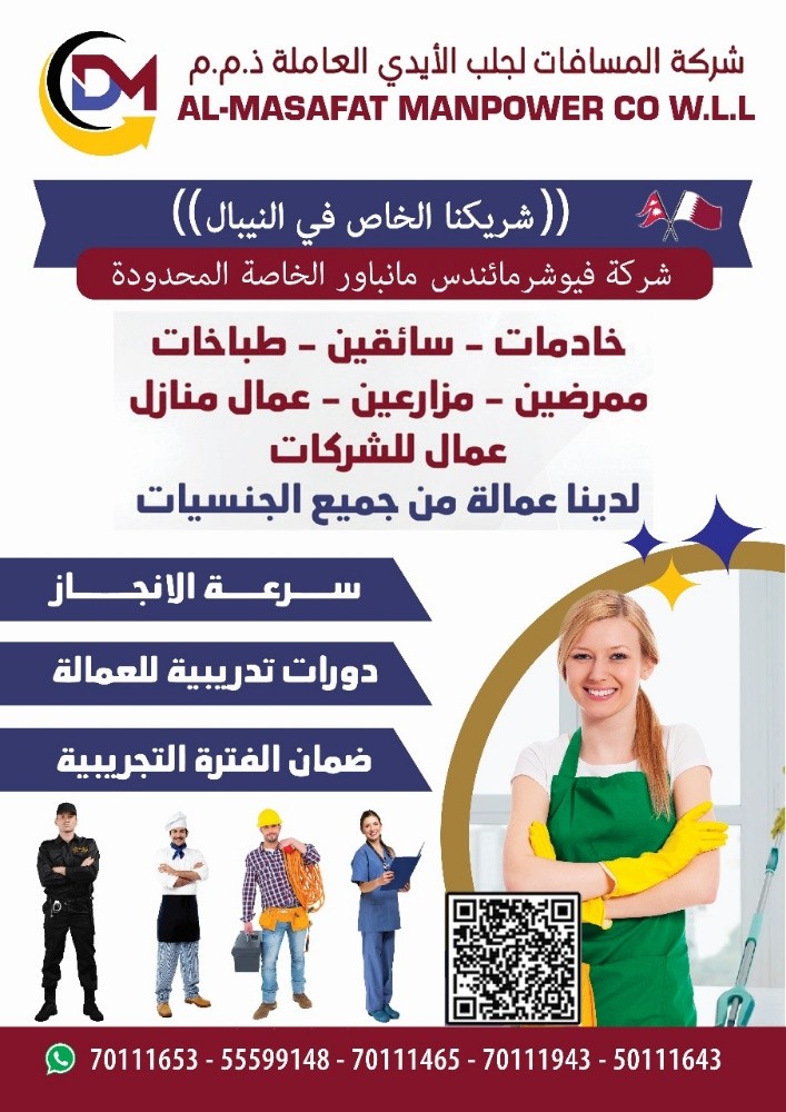 Male female nurse cvs available - 3