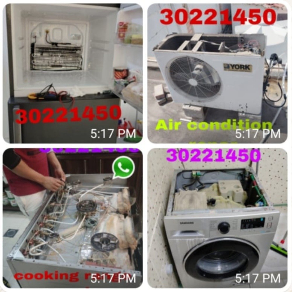 Refrigerator repair - 1