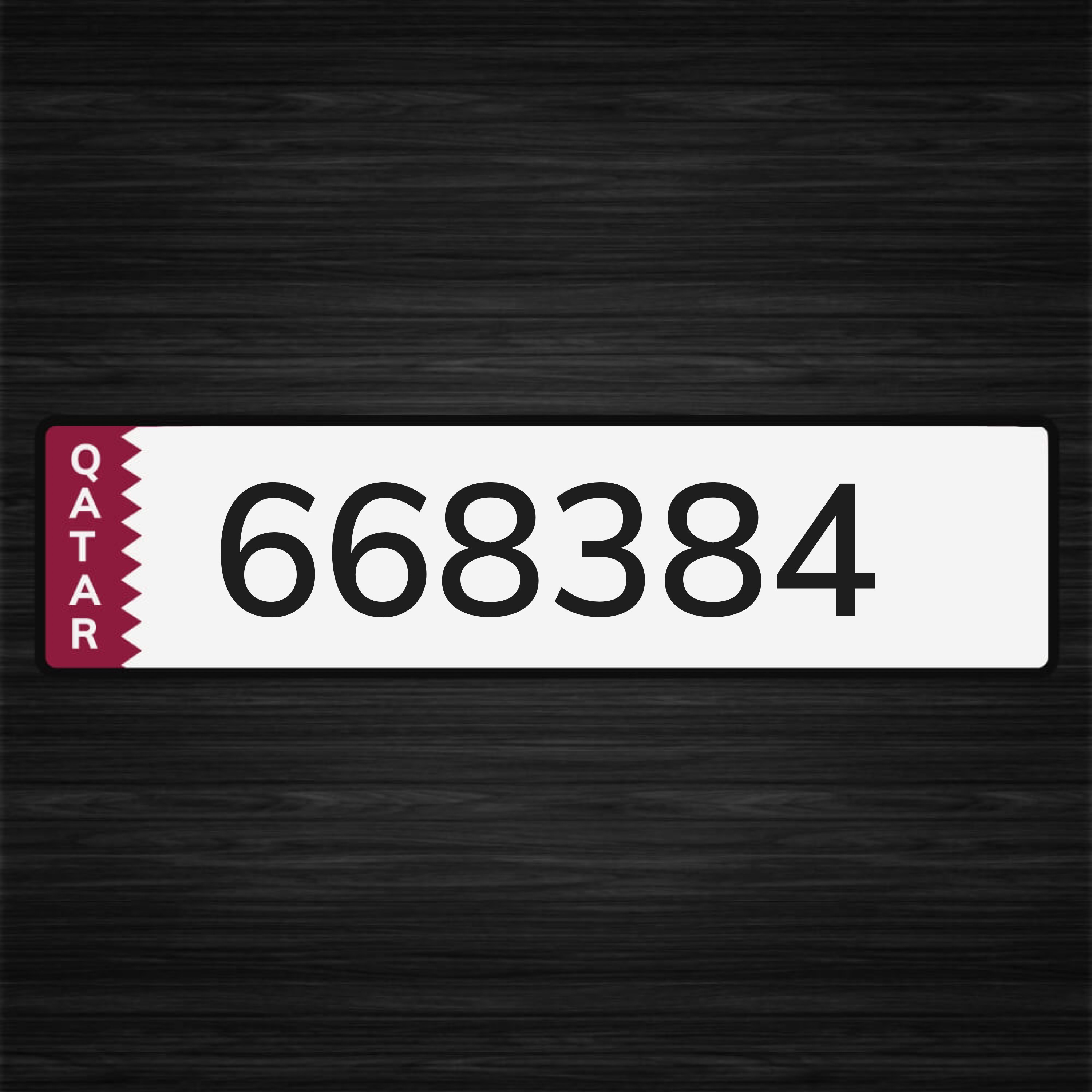 للبيع رقم متسلسل لأعلى سعر - 1
