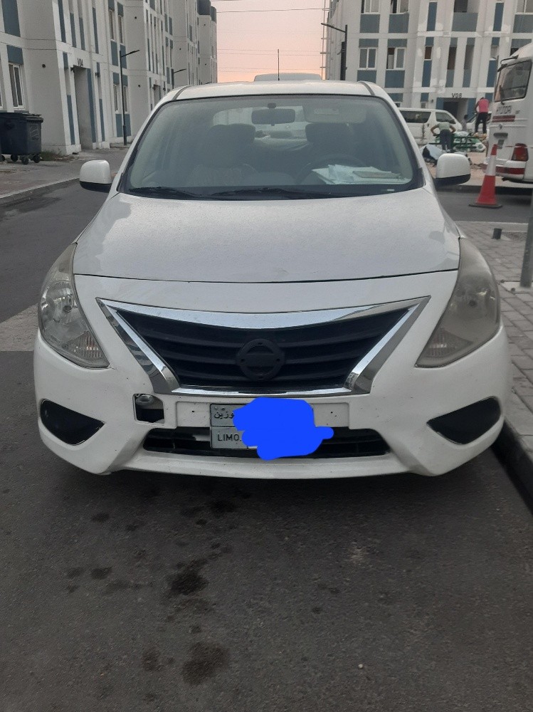 sale - 1