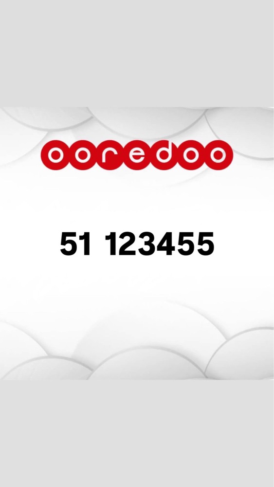 12345 number for sale - 1