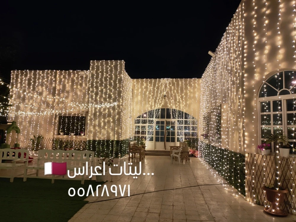 Wedding vibes - 7