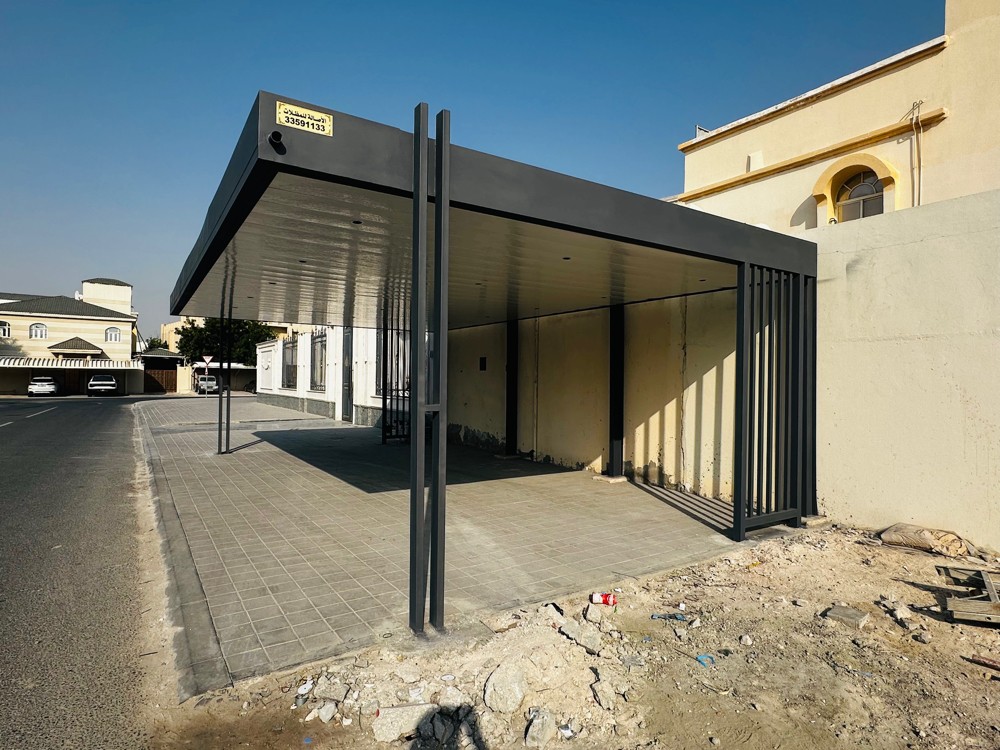 مودرن باركن - 12
