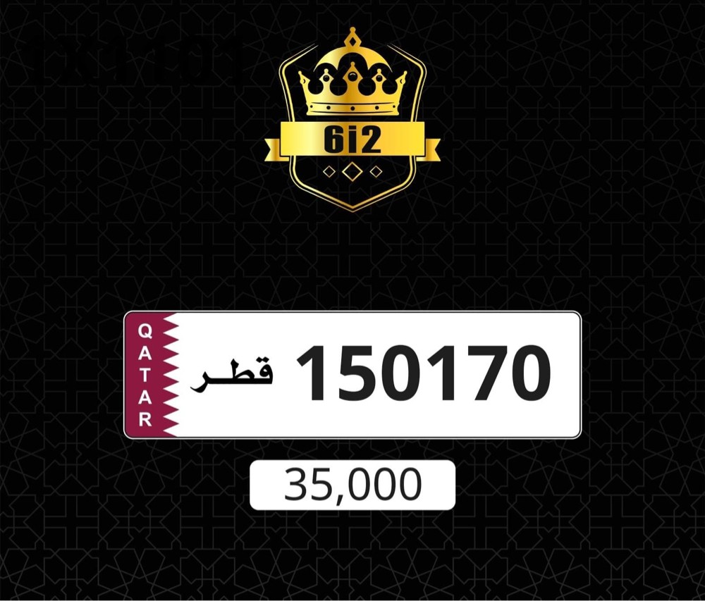 صيغه نادره ___ - 1