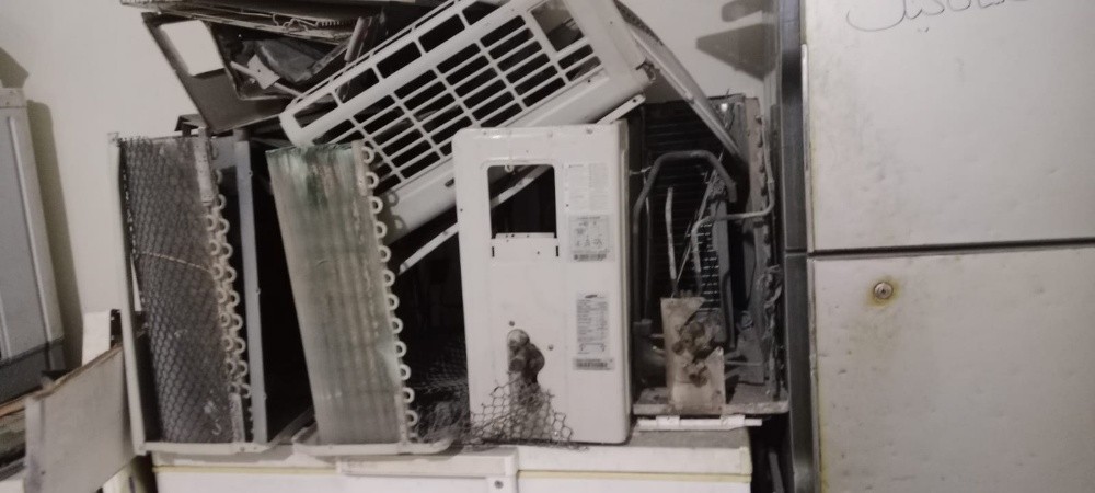 I Buy Damage Ac 50332494 - 2